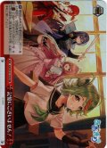 【RRR仕様】記憶にございません！[WS_AOH/W127-T07R]