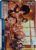 【RRR仕様】夏想幻日[WS_AOH/W127-T16R]