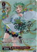 【SP仕様】夏の思い出 ぷわぷわぽぷら[WS_AOH/W127-T03SP]