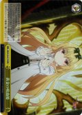 【RRR仕様】黄金の吸血姫[WS_ARI/S103-017R]