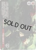 今度は最後まで[WS_AZL/S102-153PR]