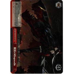 画像1: 【RRR仕様】闇黒のRhapsodie[WS_AZL/S102-095R]