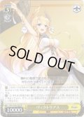 ヴィクトリアス[WS_AZL/S102-T36TD]