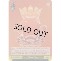画像1: 【RRR仕様】Royal Navy[WS_AZL/S102-T37R]