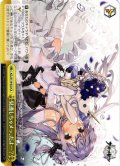 見逃しちゃメっ、だよ…？[WS_AZL/S119-032CR]
