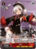 Z28[WS_AZL/S119-082U]