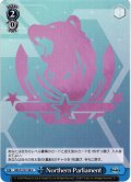 Northern Parliament[WS_AZL/S119-126U]