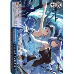 画像1: ユニオンの戦士たち、命を燃やせ！[WS_AZL/S119-128CR]