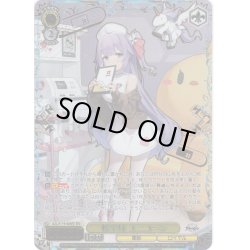 画像1: 【SEC+仕様】軽空母 ユニコーン[WS_AZL/S119-004EX_SEC+]