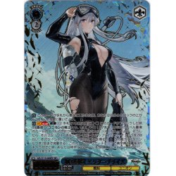 画像1: 【SEC+仕様】航空母艦 エンタープライズ[WS_AZL/S119-099EX_SEC+]