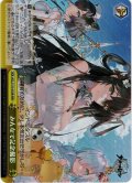 【RRR仕様】みんなで記念撮影[WS_AZL/S119-033R]