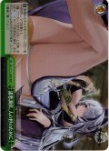 【RRR仕様】諸悪調伏、人の世のために[WS_AZL/S119-066R]