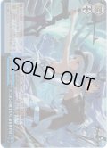 【RRR仕様】ユニオンの戦士たち、命を燃やせ！[WS_AZL/S119-128R]