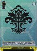 【SR仕様(U)】Iris Libre[WS_AZL/S119-031S]