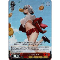 画像1: 【SR仕様(U)】ブリュンヒルデ[WS_AZL/S119-076S]