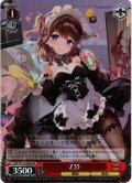 【SR仕様(U)】Z35[WS_AZL/S119-080S]