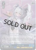 【SR仕様(R)】ラフィーII[WS_AZL/S119-104S]