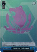【SR仕様(U)】Northern Parliament[WS_AZL/S119-126S]