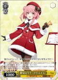 鷲見セリナ（クリスマス）[WS_BAV/W112-013U]