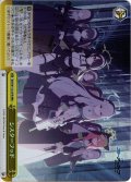 【RRR仕様】シスターフッド[WS_BAV/W112-037R]