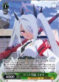 ゲヘナ学園 イオリ[WS_BAV/W129-023R]