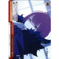 画像1: ハードボイルドなアウトロー集団[WS_BAV/W129-068CR]