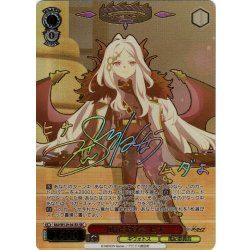 画像1: 【SEC仕様】風紀委員会 ヒナ[WS_BAV/W129-041_SEC]