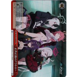 画像1: 【RRR仕様】正真正銘のアウトロー[WS_BAV/W129-069R]