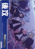 後攻マーカー(いつもの日常)[WS_BAV/W129PR]【4/6】