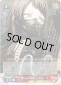 Masquerade ティモリス[WS_BD/W125-027RR]