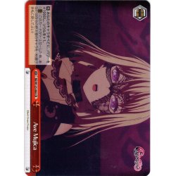 画像1: Ave Mujica[WS_BD/W125-064CR]