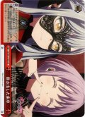 動き出した歯車[WS_BD/W125-065CR]