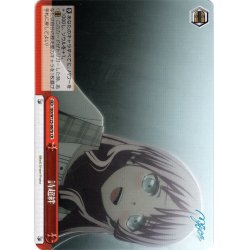 画像1: 詩超絆(千早愛音)[WS_BD/W125-067bCR]