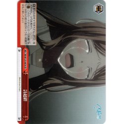 画像1: 詩超絆(長崎そよ)[WS_BD/W125-067dCR]