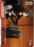 サポートベース[WS_BD/W125-068CR]