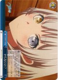 やらないの？[WS_BD/W125-099CR]