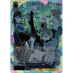 画像1: 【SEC+仕様】迷子のバンド 高松燈[WS_BD/W125-071EX_SEC+]