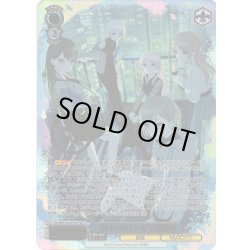 画像1: 【SEC+仕様】迷子のバンド 高松燈[WS_BD/W125-071EX_SEC+]