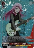 【フレームレスホイル仕様】“Avoid?Note”千早愛音[WS_BD/W125-P02S_PR]