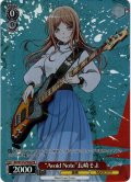 【フレームレスホイル仕様】“Avoid?Note”長崎そよ[WS_BD/W125-P04S_PR]