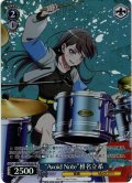 【フレームレスホイル仕様】“Avoid?Note”椎名立希[WS_BD/W125-P05S_PR]