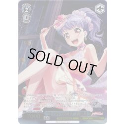 画像1: 【フレームレスホイル仕様】“気づかいの空回り”宇田川あこ[WS_BD/W125-P29S_PR]