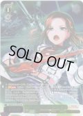 【フレームレスホイル仕様】“輝き始めた星”レイヤ[WS_BD/W125-P32S_PR]