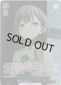 【フレームレスホイル仕様】気持ちを伝えに 高松燈[WS_BD/W125-P39S_PR]