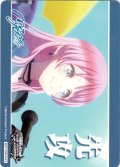先攻マーカー(千早愛音)[WS_BD/W125PR]【2/10】