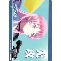 画像1: 先攻マーカー(千早愛音)[WS_BD/W125PR]【2/10】