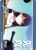 先攻マーカー(椎名立希)[WS_BD/W125PR]【5/10】