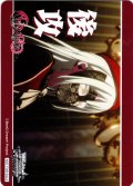 後攻マーカー(若葉睦/モーティス)[WS_BD/W125PR]【7/10】
