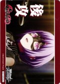 後攻マーカー(祐天寺にゃむ/アモーリス )[WS_BD/W125PR]【9/10】