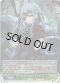 【RRR仕様】“Perdere Omnia”オブリビオニス[WS_BD/W125-T02R]